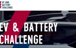 Concurso para startups de baterías